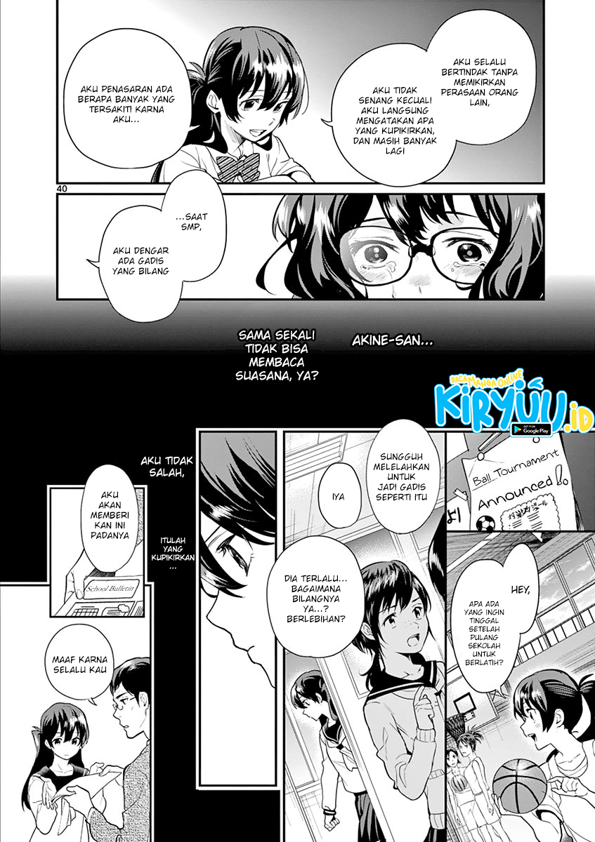 Ao no Orchestra Chapter 13 Gambar 43