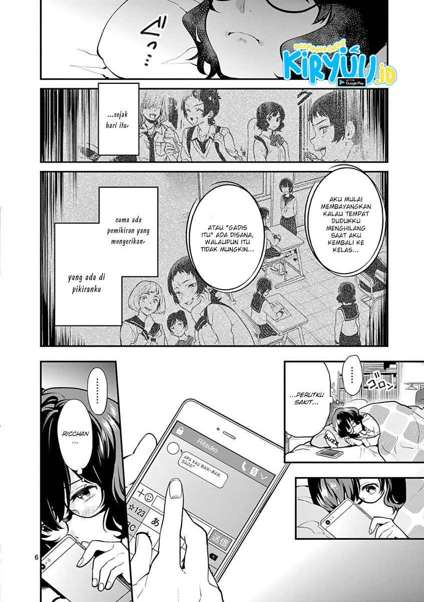 Ao no Orchestra Chapter 13 Gambar 9