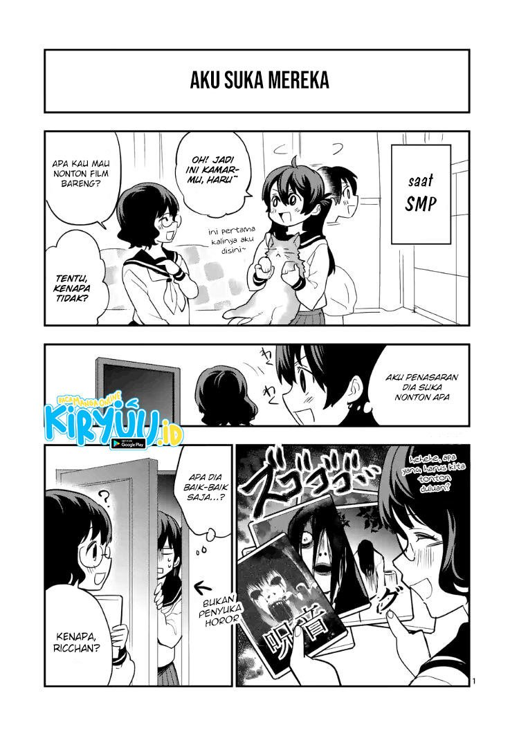 Ao no Orchestra Chapter 14.5 Gambar 10