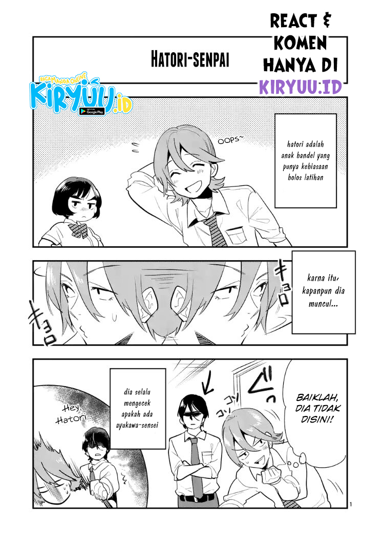 Ao no Orchestra Chapter 14.5 Gambar 11