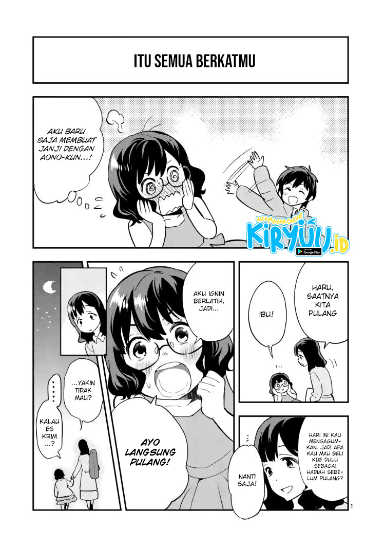 Ao no Orchestra Chapter 14.5 Gambar 9