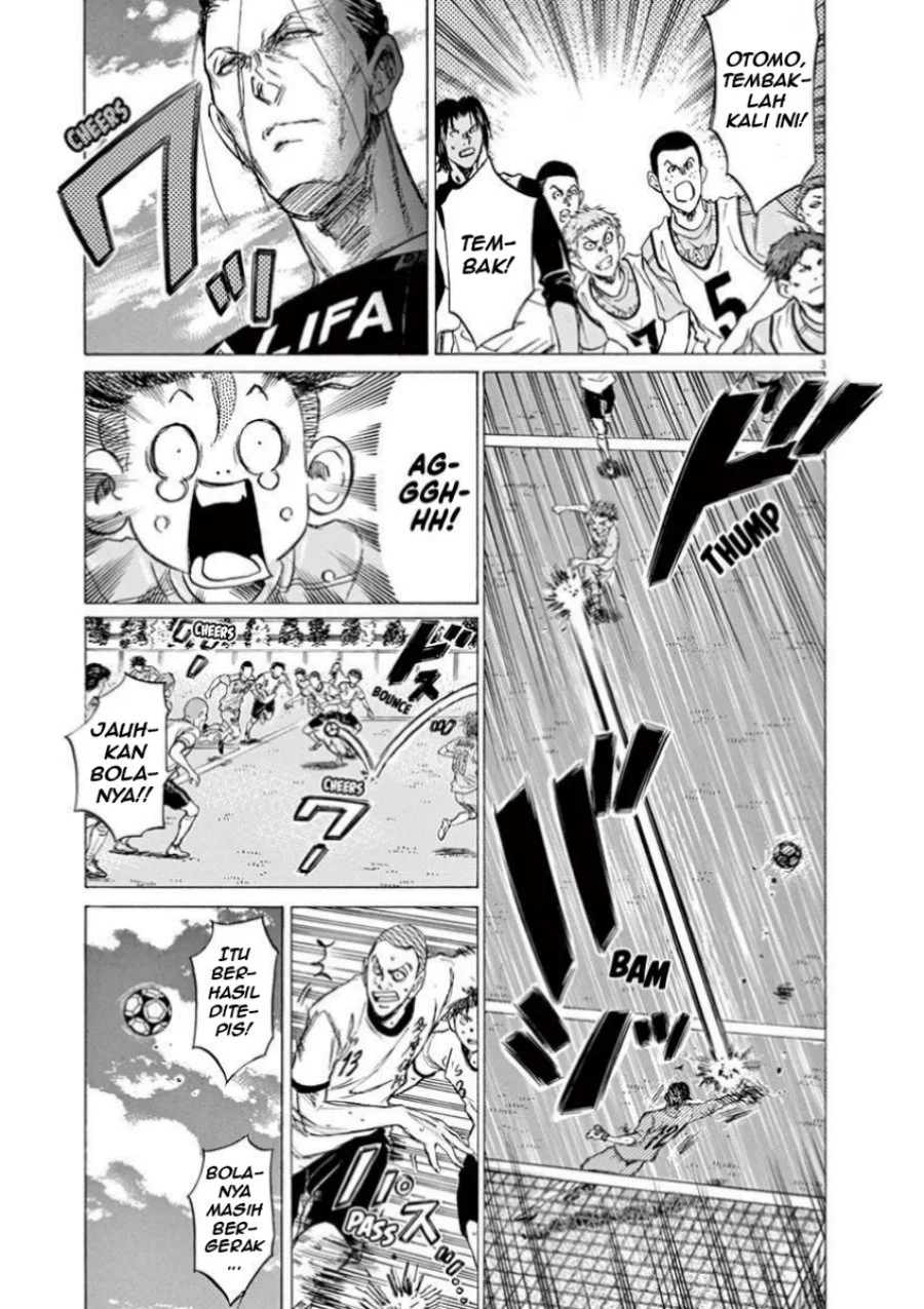 Ao Ashi Chapter 82 Gambar 4