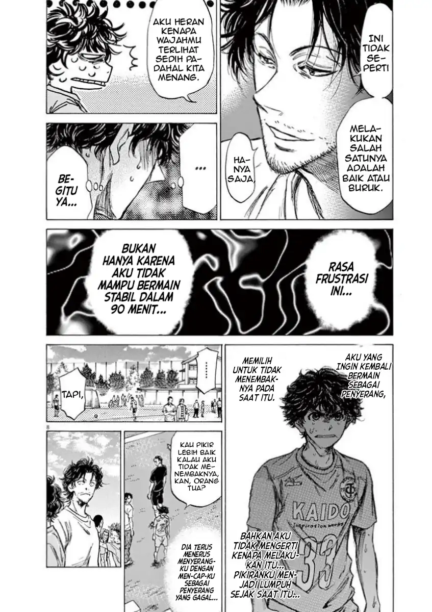 Ao Ashi Chapter 83 Gambar 8