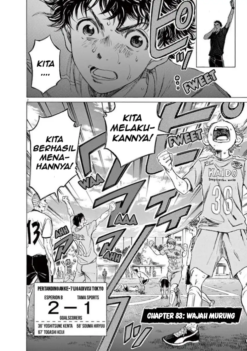 Manga Ao Ashi Chapter 83 gambar nomor 2