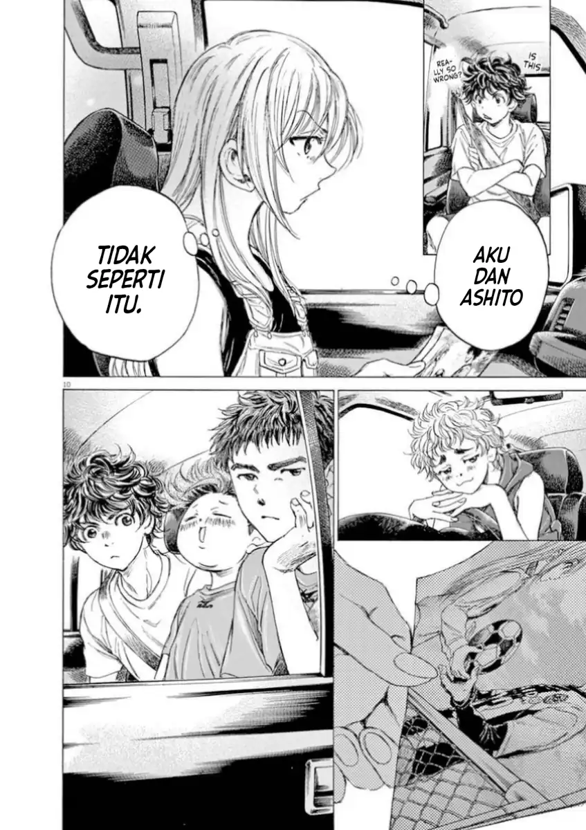 Ao Ashi Chapter 84 Gambar 16