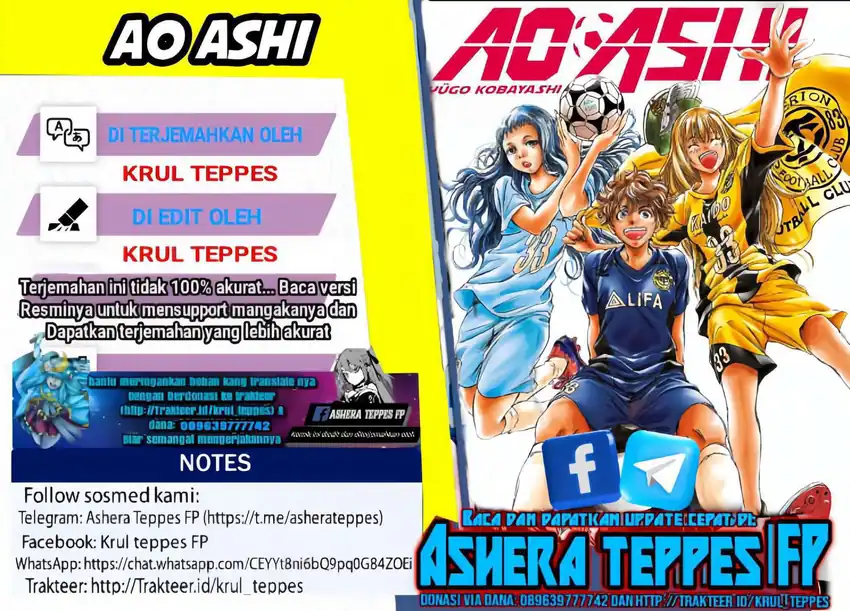 Manga Ao Ashi Chapter 84 gambar nomor 2