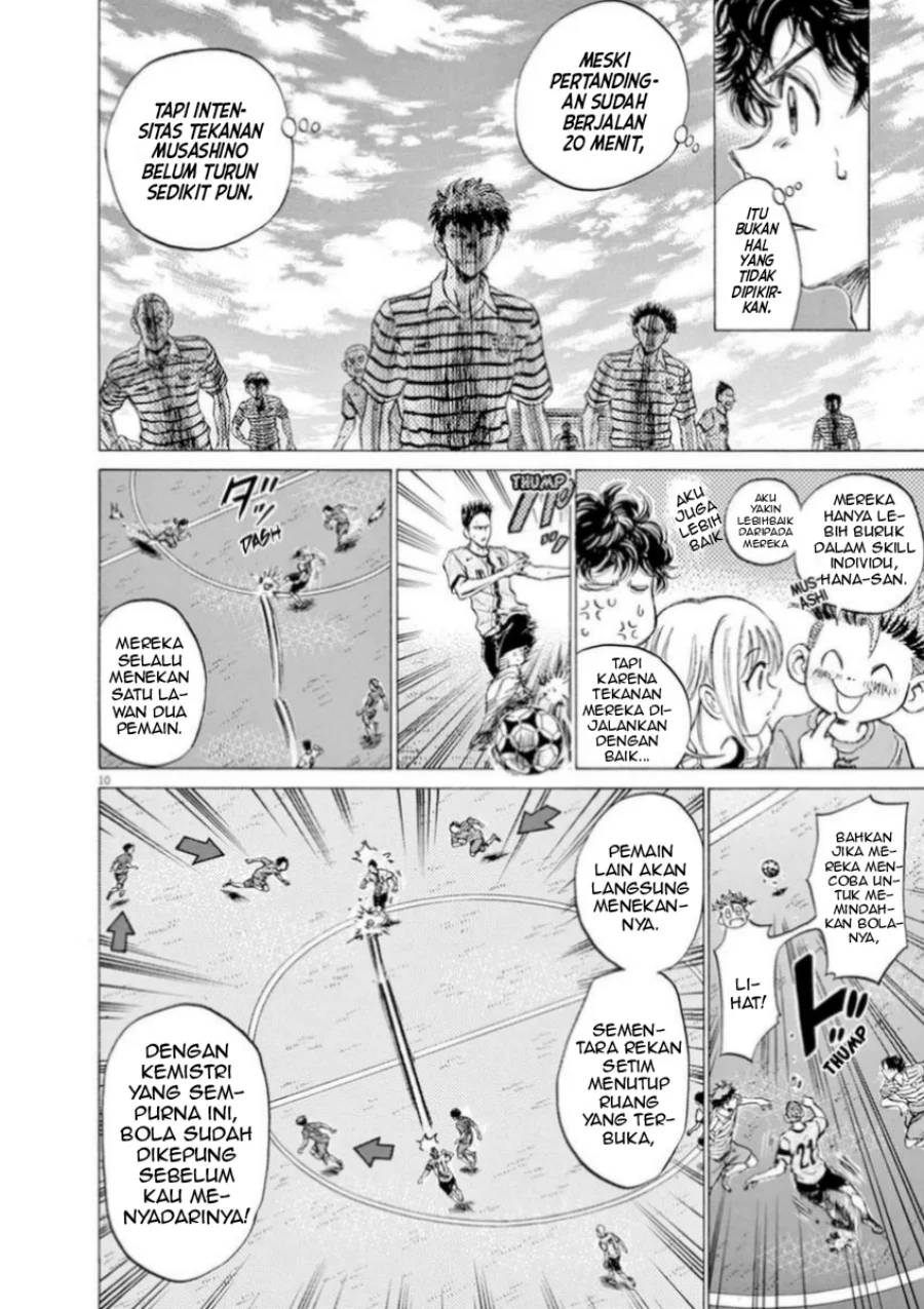 Ao Ashi Chapter 85 Gambar 10