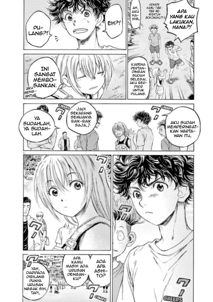Ao Ashi Chapter 86 Gambar 7