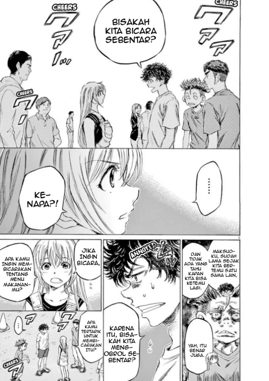 Ao Ashi Chapter 86 Gambar 8