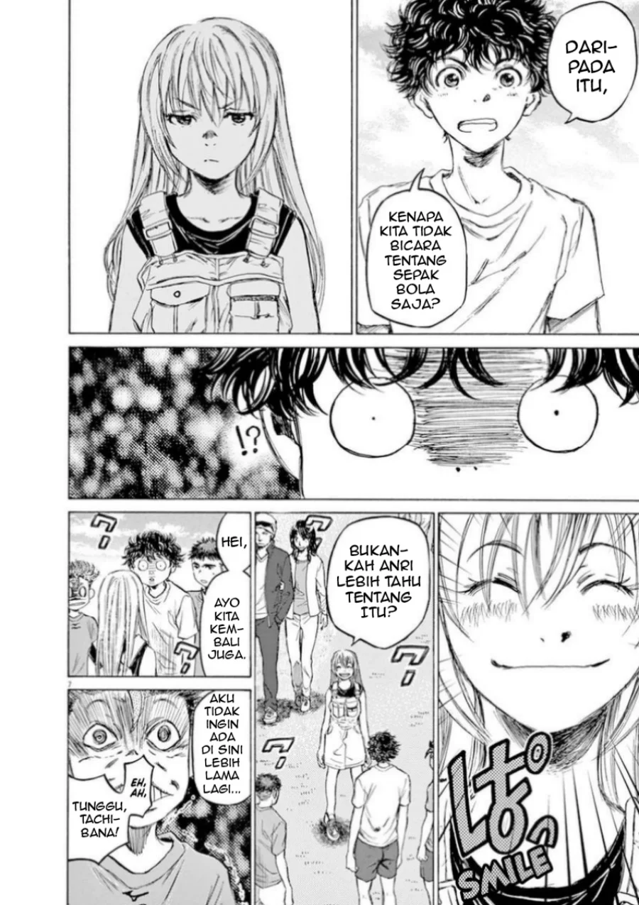 Ao Ashi Chapter 86 Gambar 9