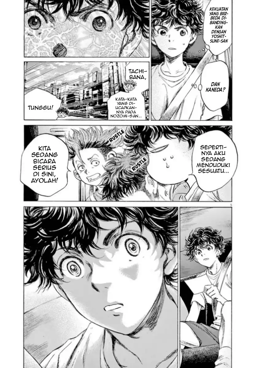 Ao Ashi Chapter 88 Gambar 5