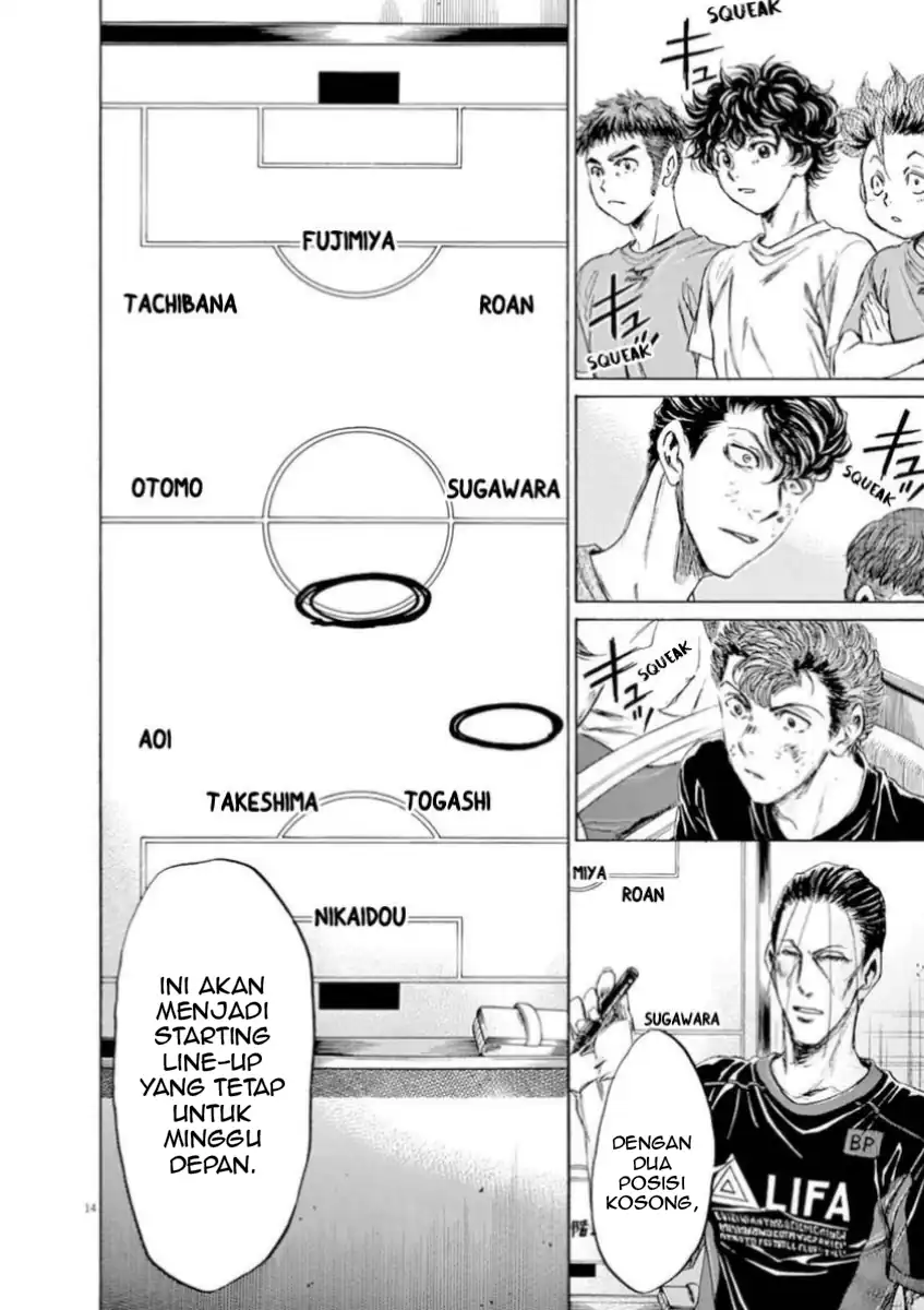 Ao Ashi Chapter 88 Gambar 14