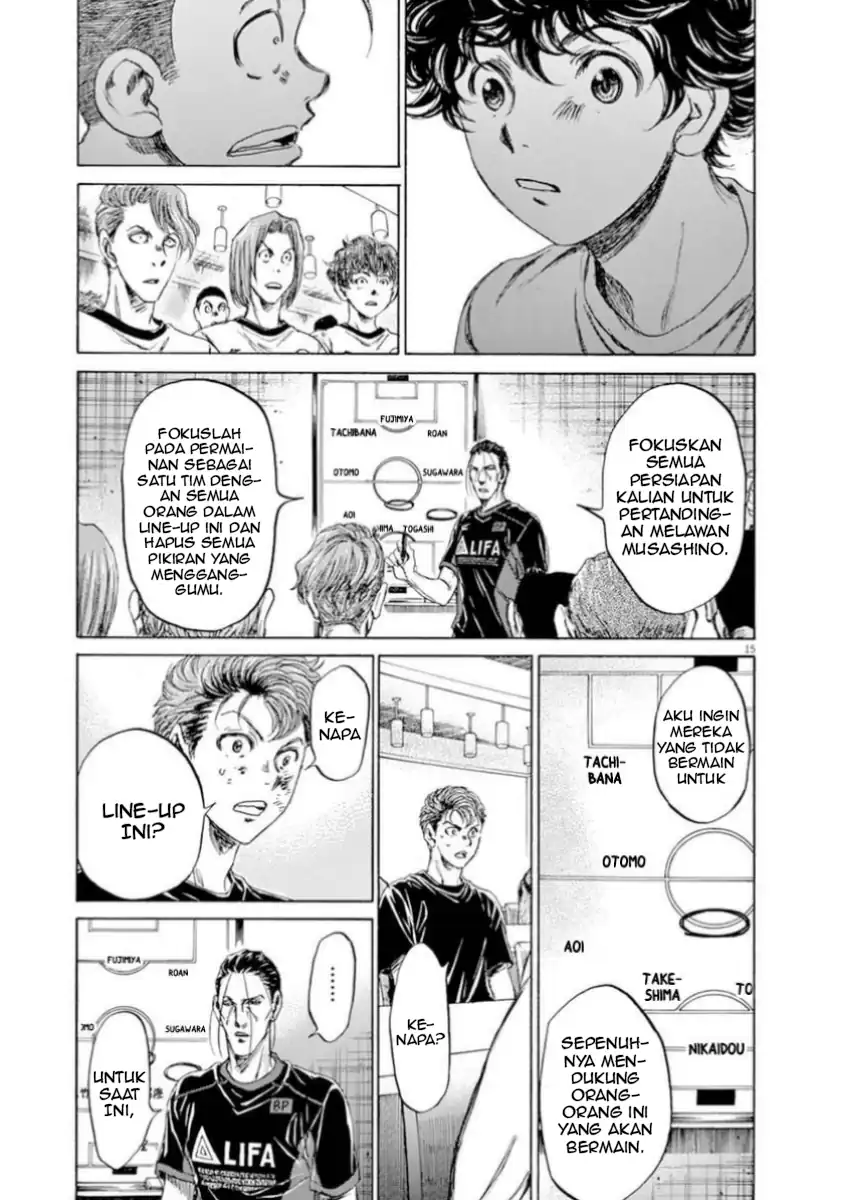 Ao Ashi Chapter 88 Gambar 15