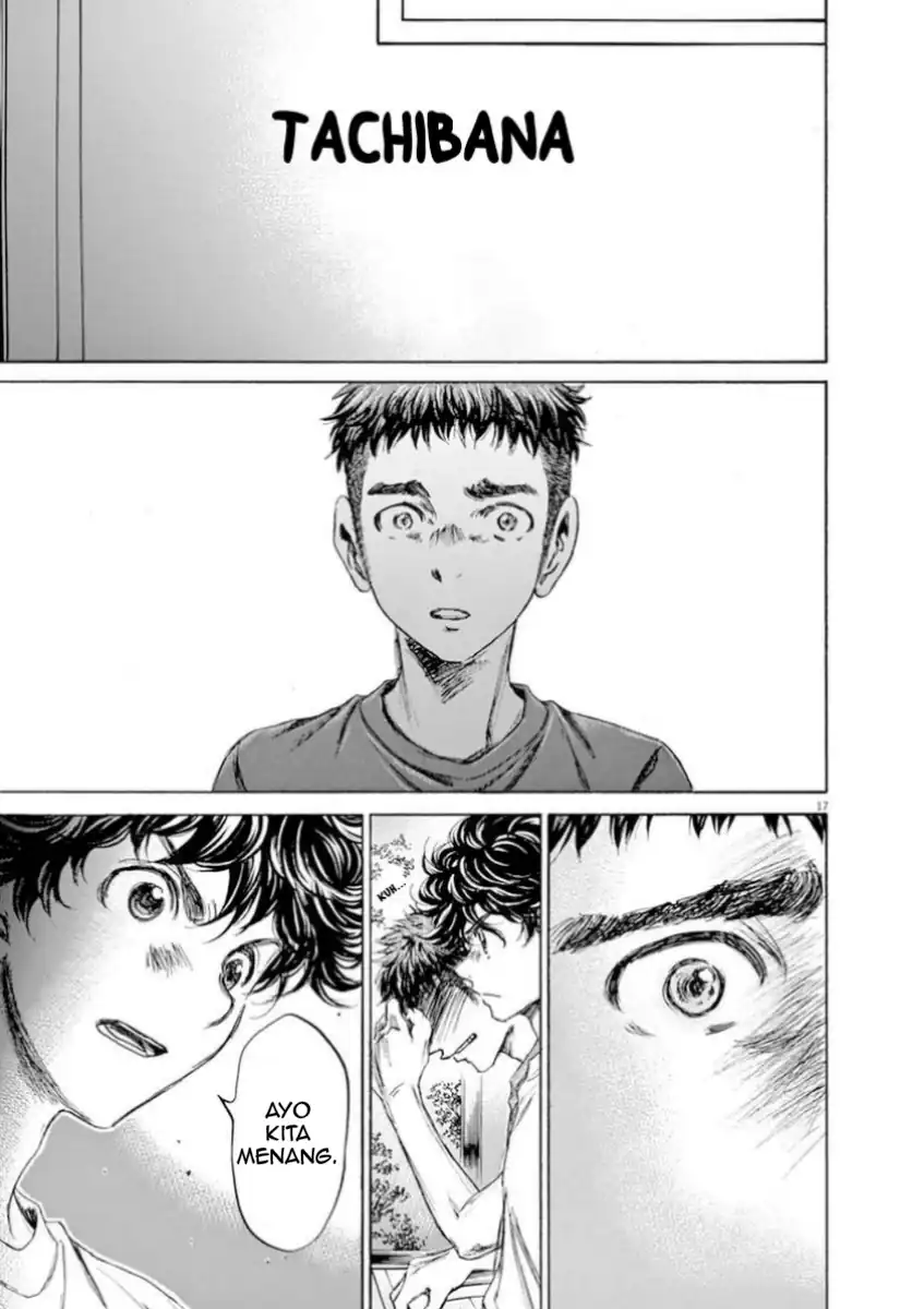 Ao Ashi Chapter 88 Gambar 17