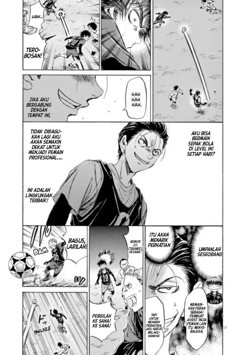 Ao Ashi Chapter 89 Gambar 13