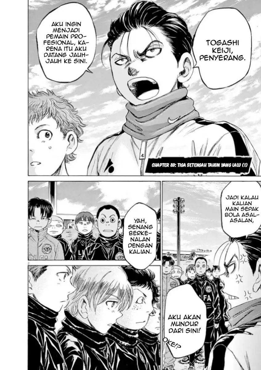 Manga Ao Ashi Chapter 89 gambar nomor 2