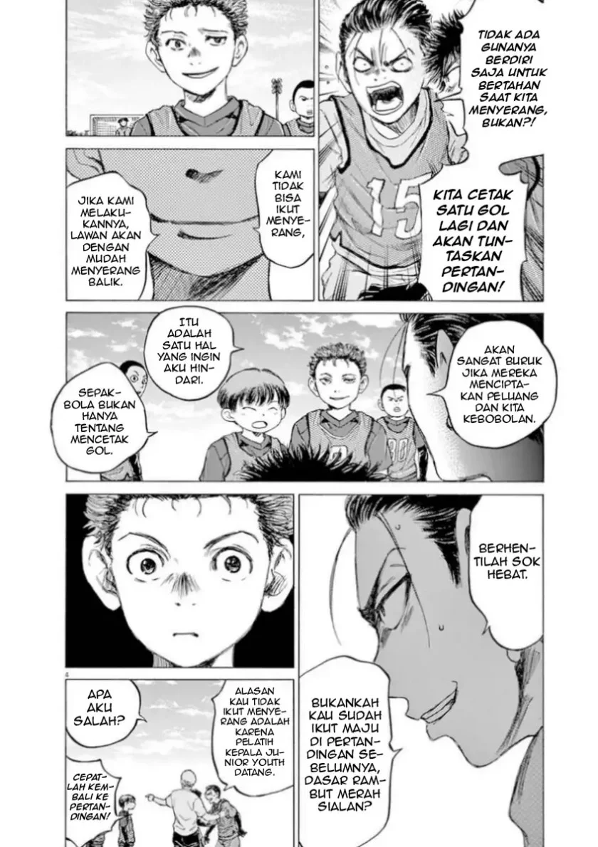 Ao Ashi Chapter 91 Gambar 5