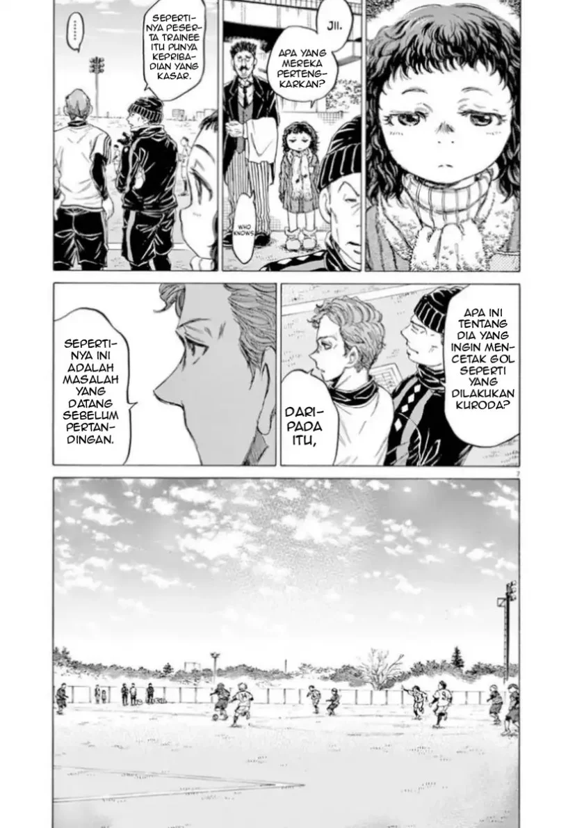 Ao Ashi Chapter 91 Gambar 8