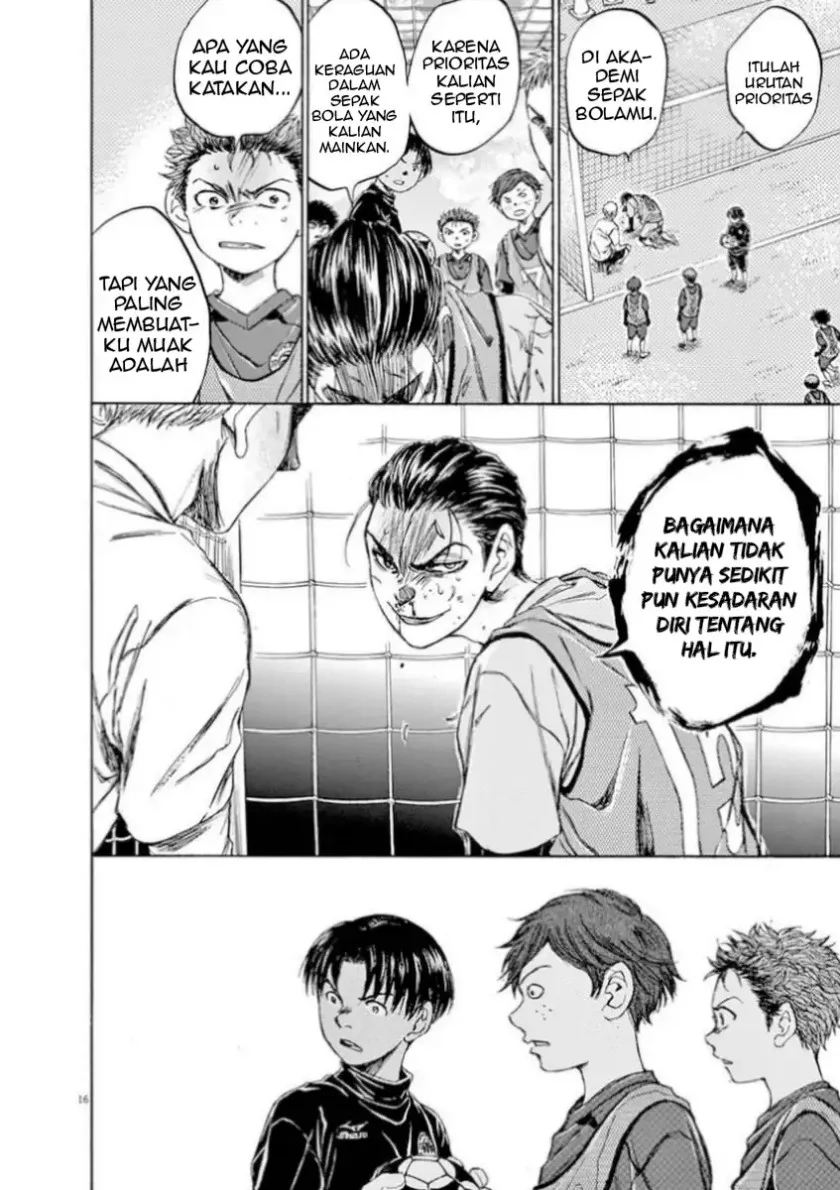 Ao Ashi Chapter 91 Gambar 17