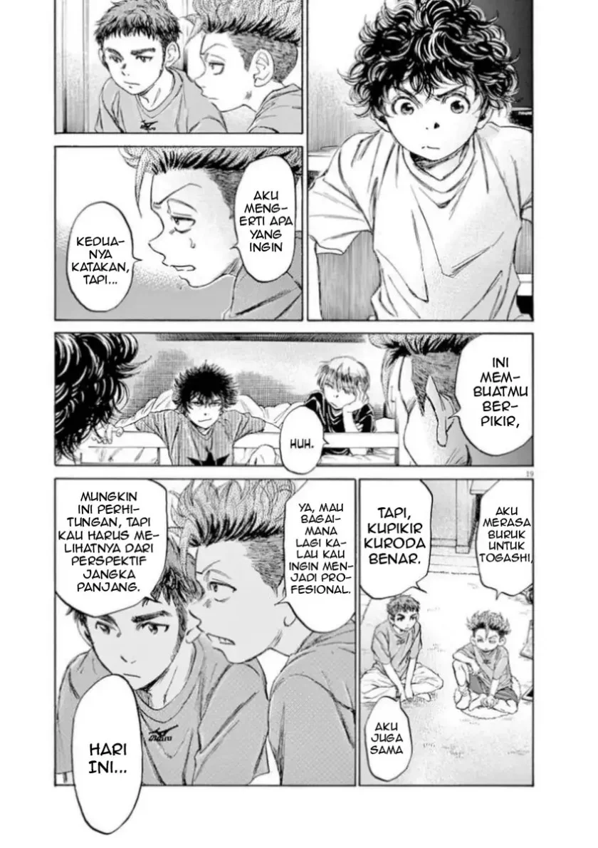 Ao Ashi Chapter 91 Gambar 20