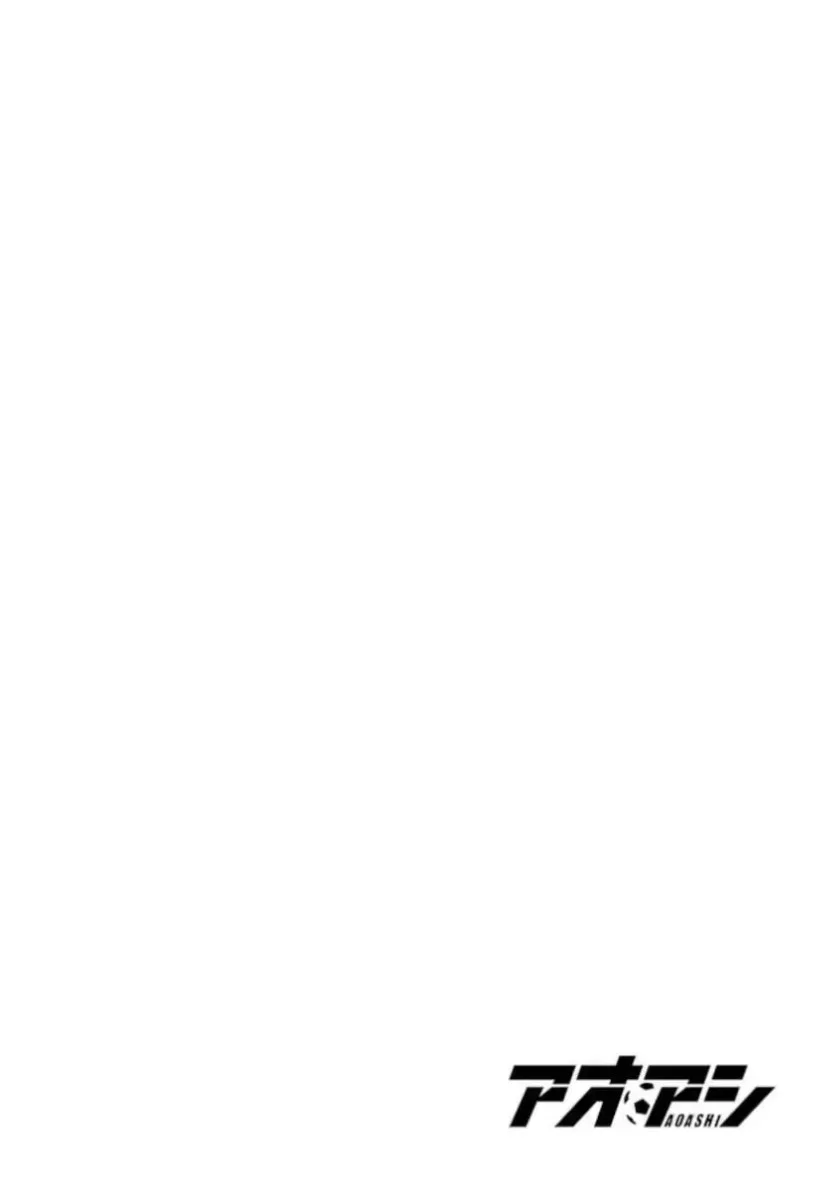 Ao Ashi Chapter 91 Gambar 3