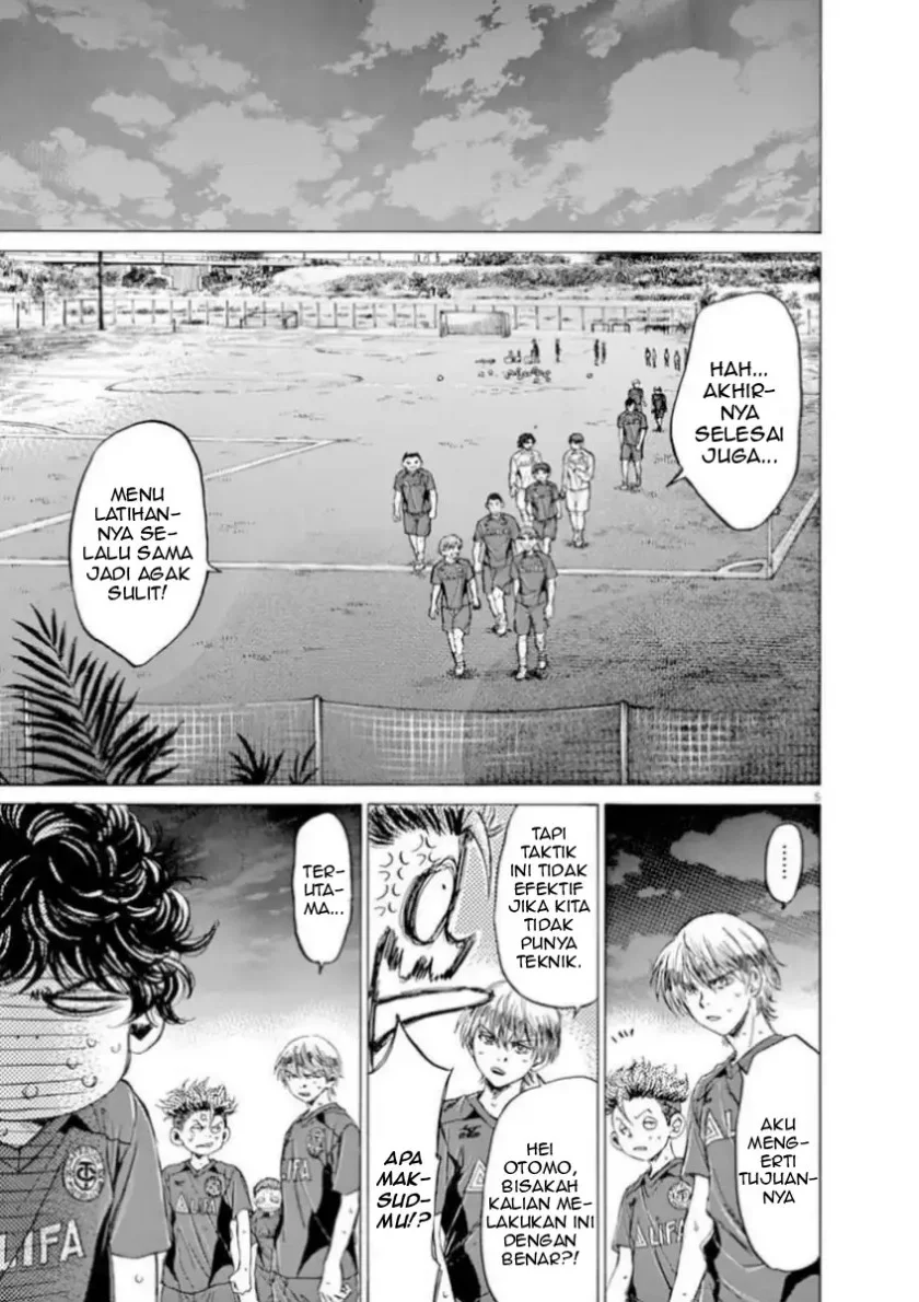 Ao Ashi Chapter 92 Gambar 5