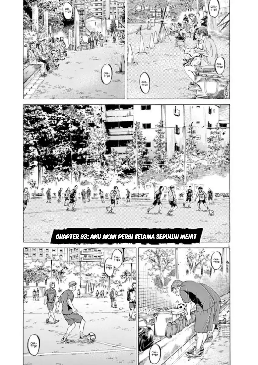 Komik Ao Ashi Chapter 93 gambar nomor 1