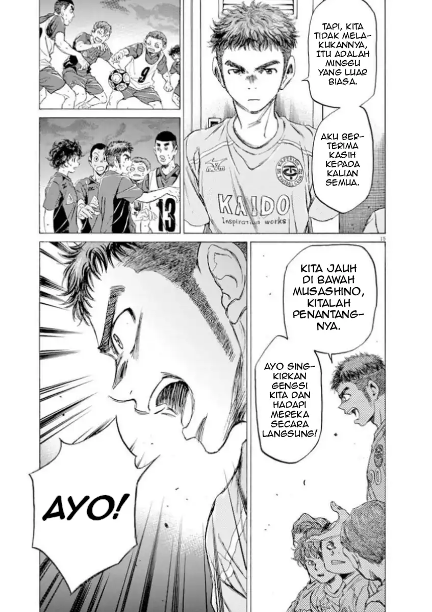 Ao Ashi Chapter 93 Gambar 15
