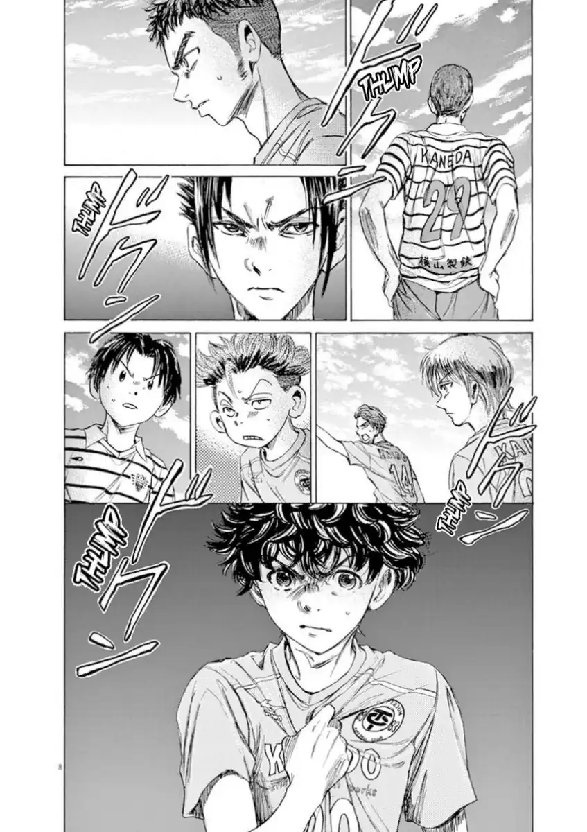 Ao Ashi Chapter 94 Gambar 7