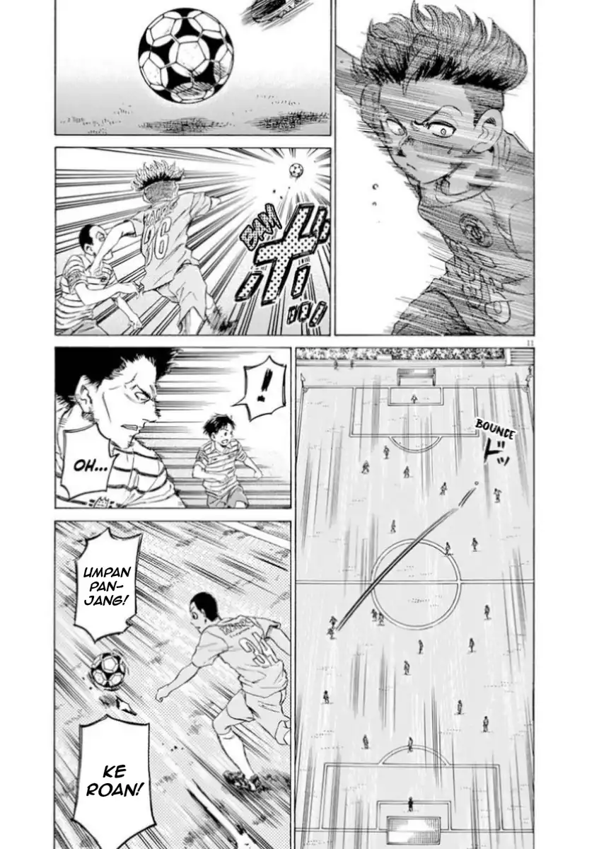 Ao Ashi Chapter 94 Gambar 10