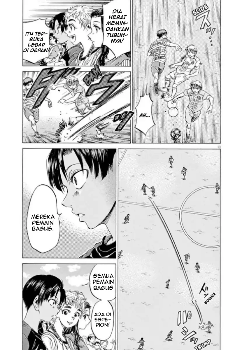 Ao Ashi Chapter 94 Gambar 12