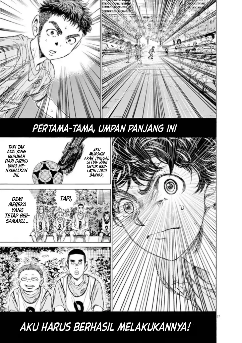 Ao Ashi Chapter 94 Gambar 16
