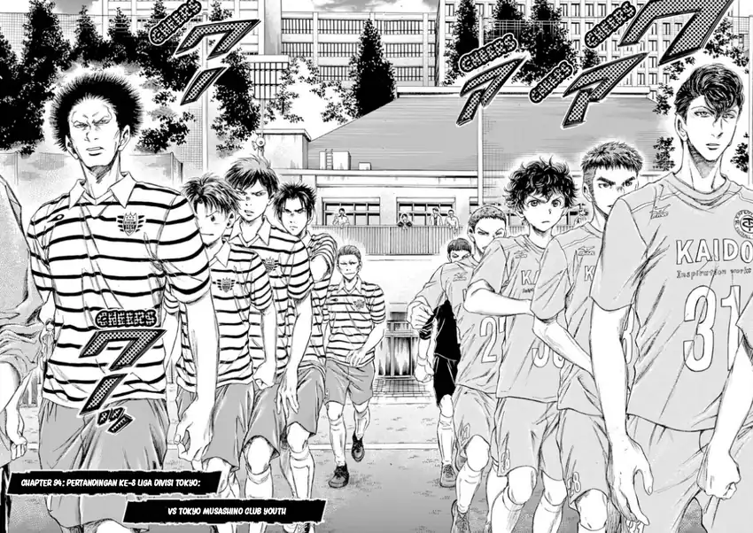Manga Ao Ashi Chapter 94 gambar nomor 2