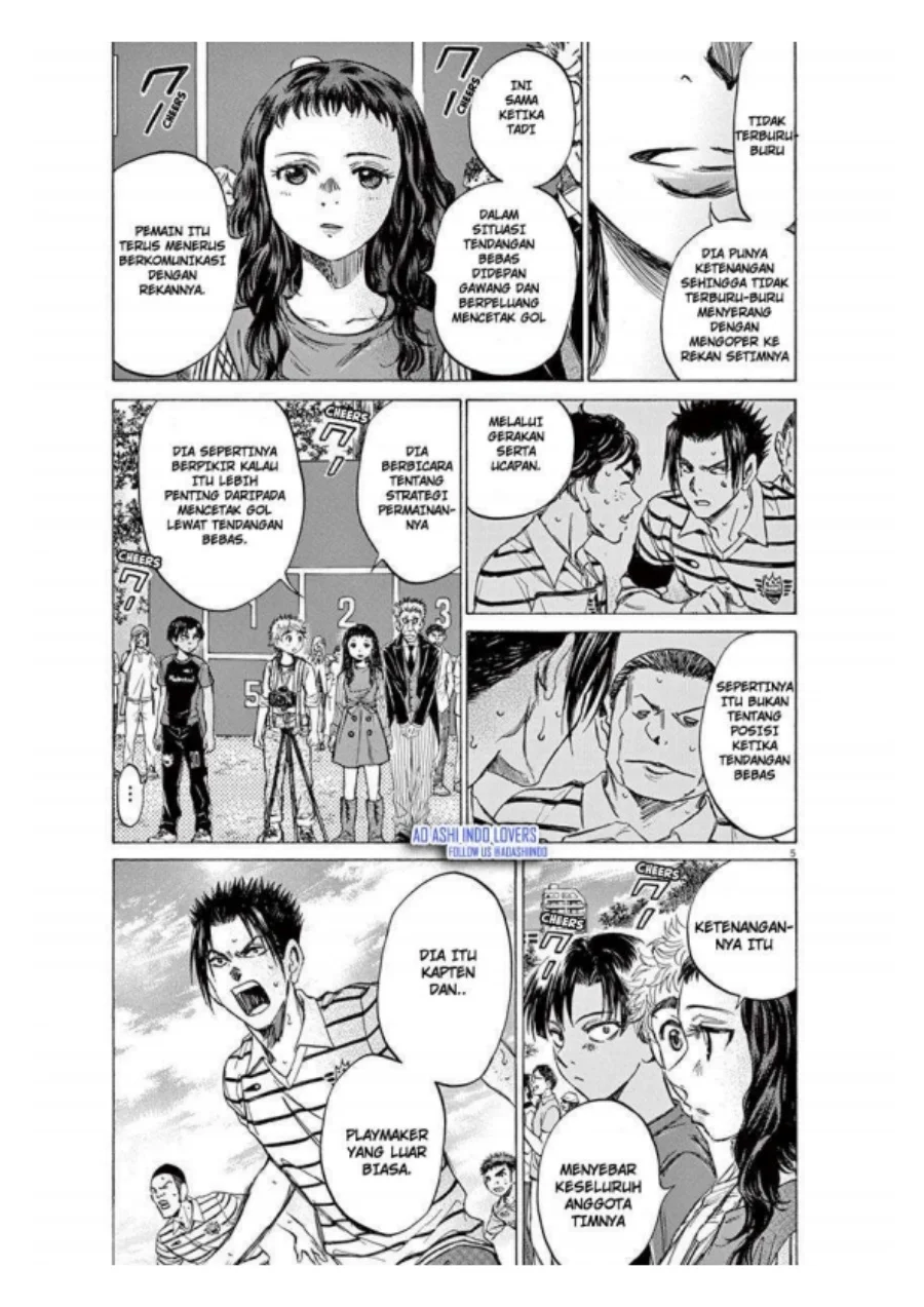 Ao Ashi Chapter 97 Gambar 5