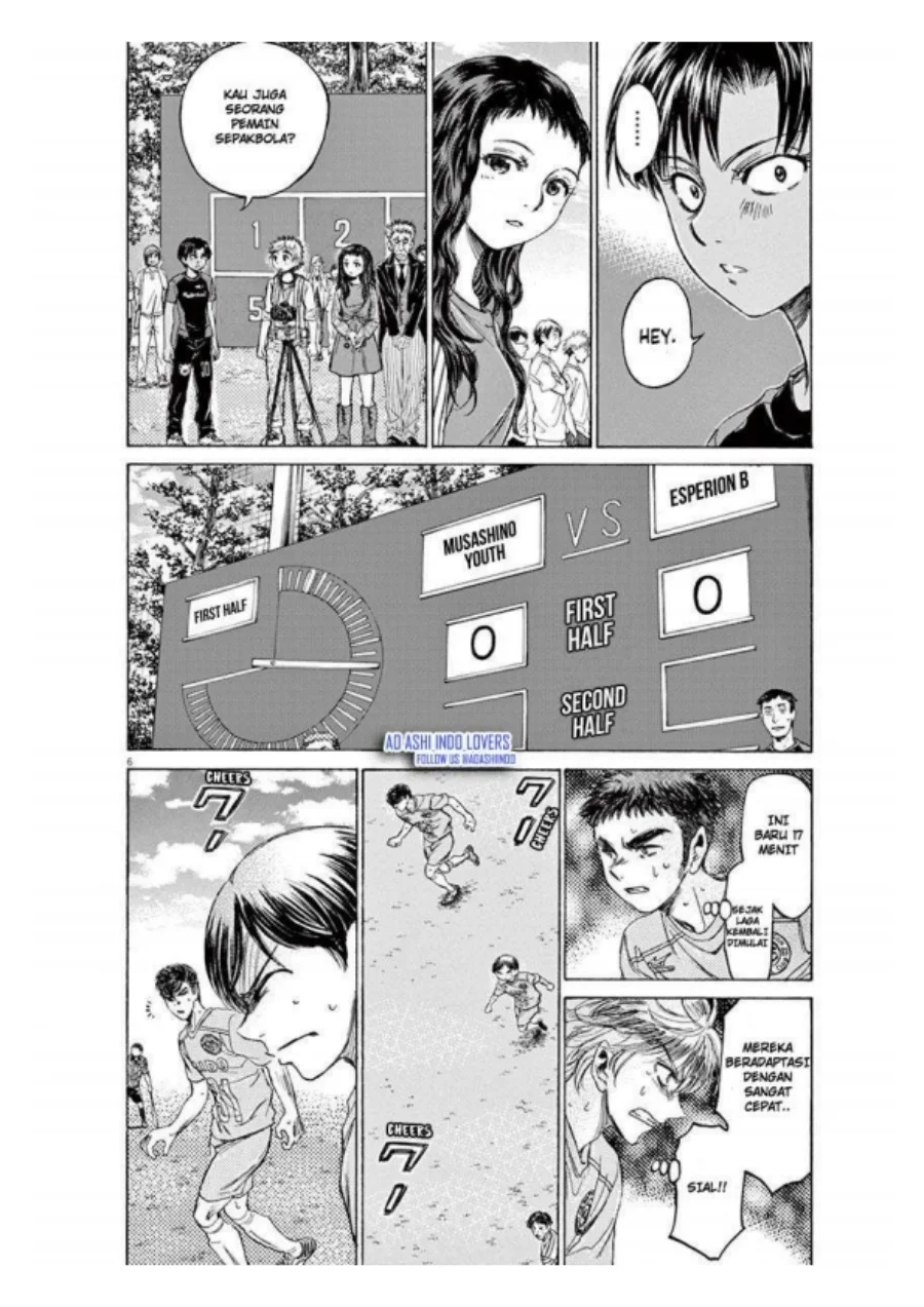 Ao Ashi Chapter 97 Gambar 6