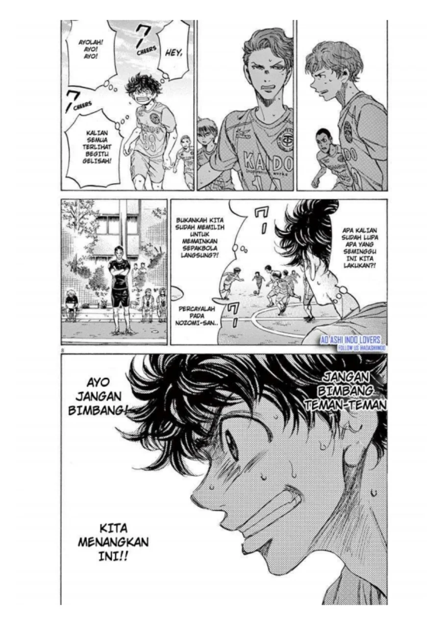 Ao Ashi Chapter 97 Gambar 8