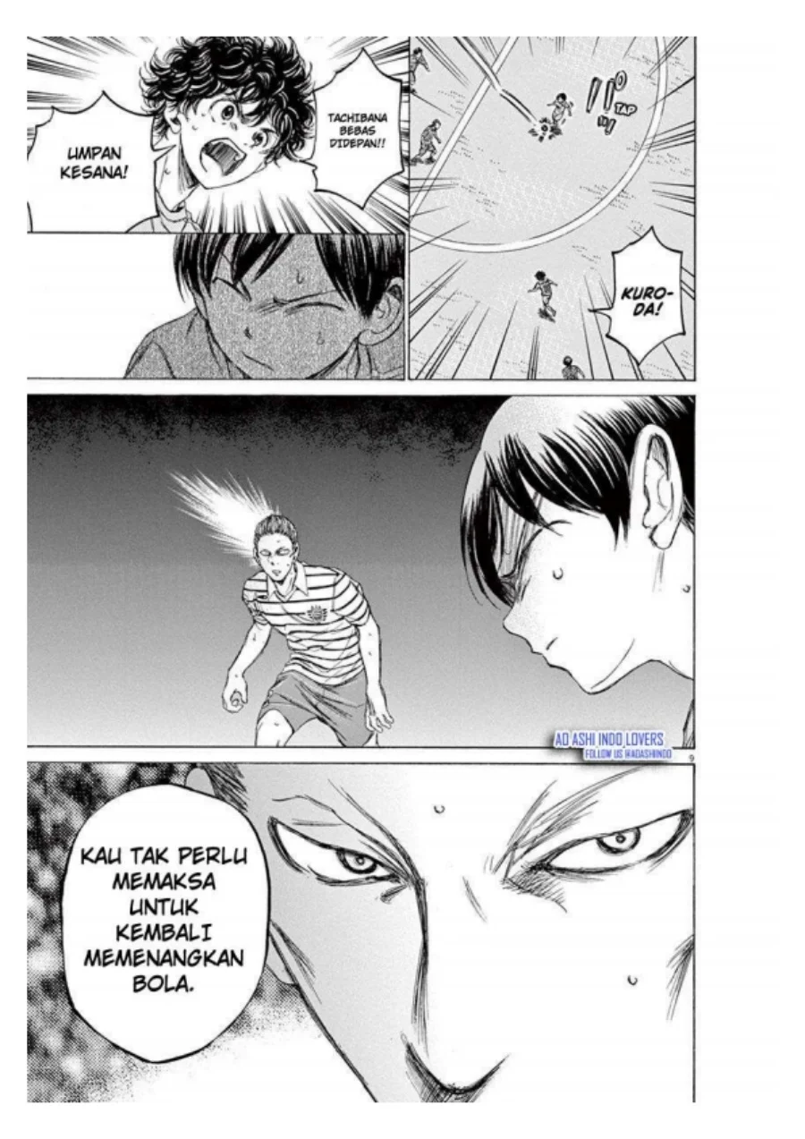 Ao Ashi Chapter 97 Gambar 9