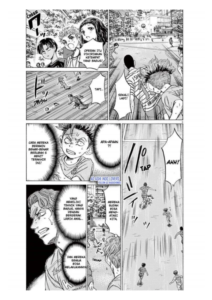 Ao Ashi Chapter 97 Gambar 3
