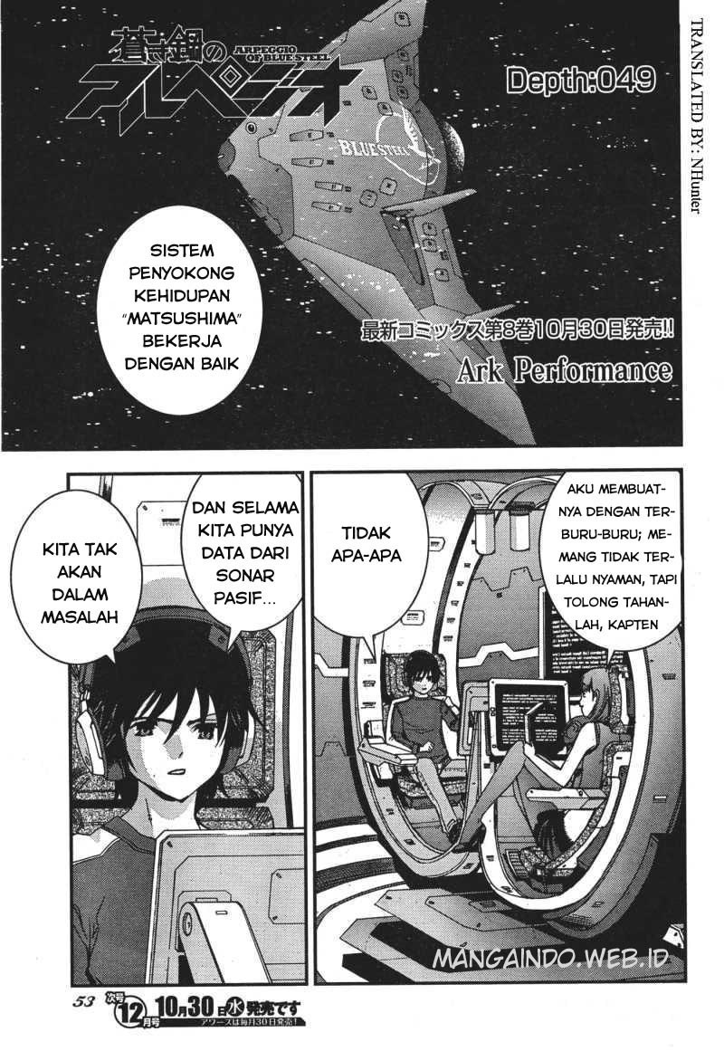 Manga Aoki Hagane No Arpeggio Chapter 49 gambar nomor 2