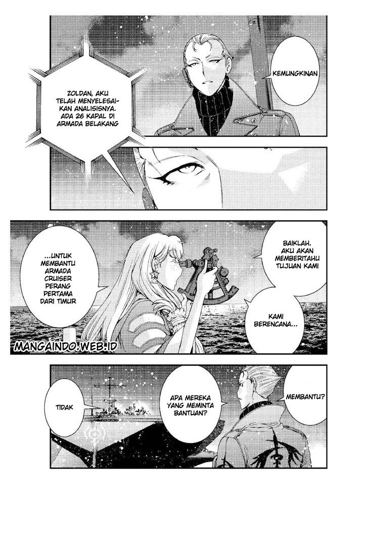Aoki Hagane No Arpeggio Chapter 65 Gambar 7