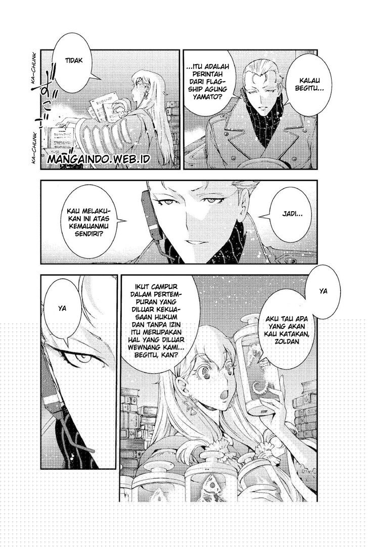 Aoki Hagane No Arpeggio Chapter 65 Gambar 8