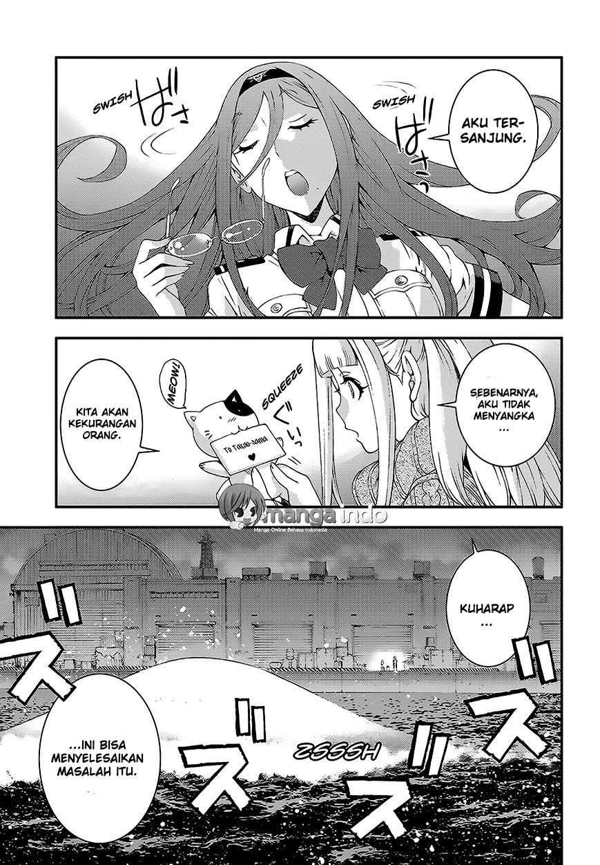 Aoki Hagane No Arpeggio Chapter 82 Gambar 4