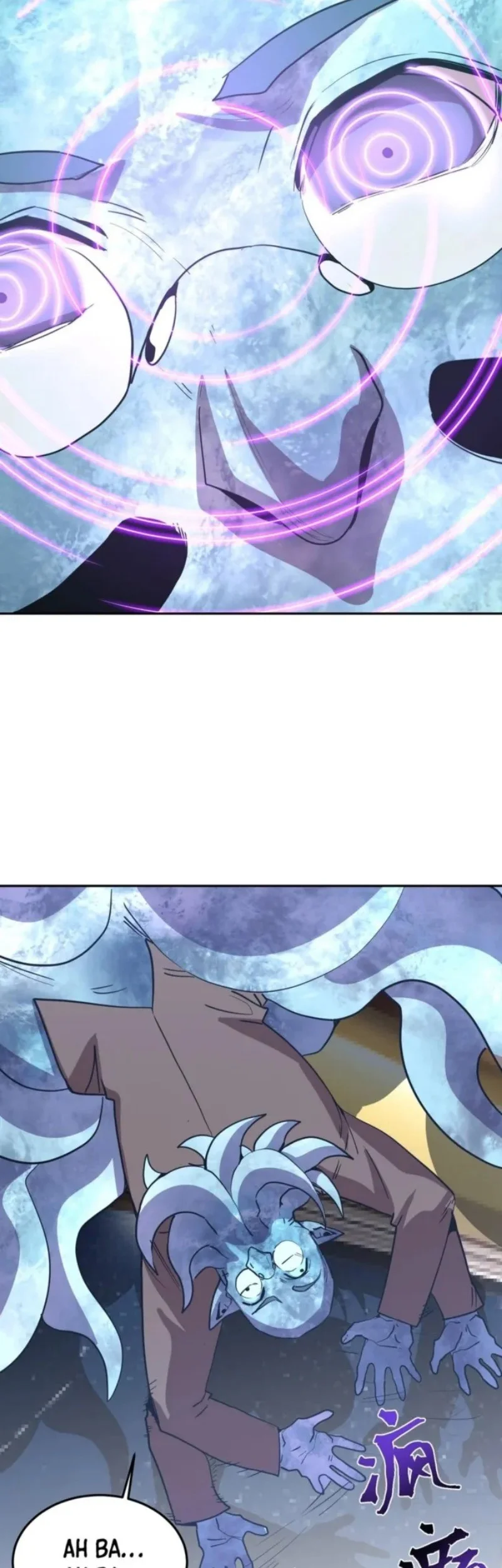 Apex Future Martial Arts Chapter 278 Gambar 52