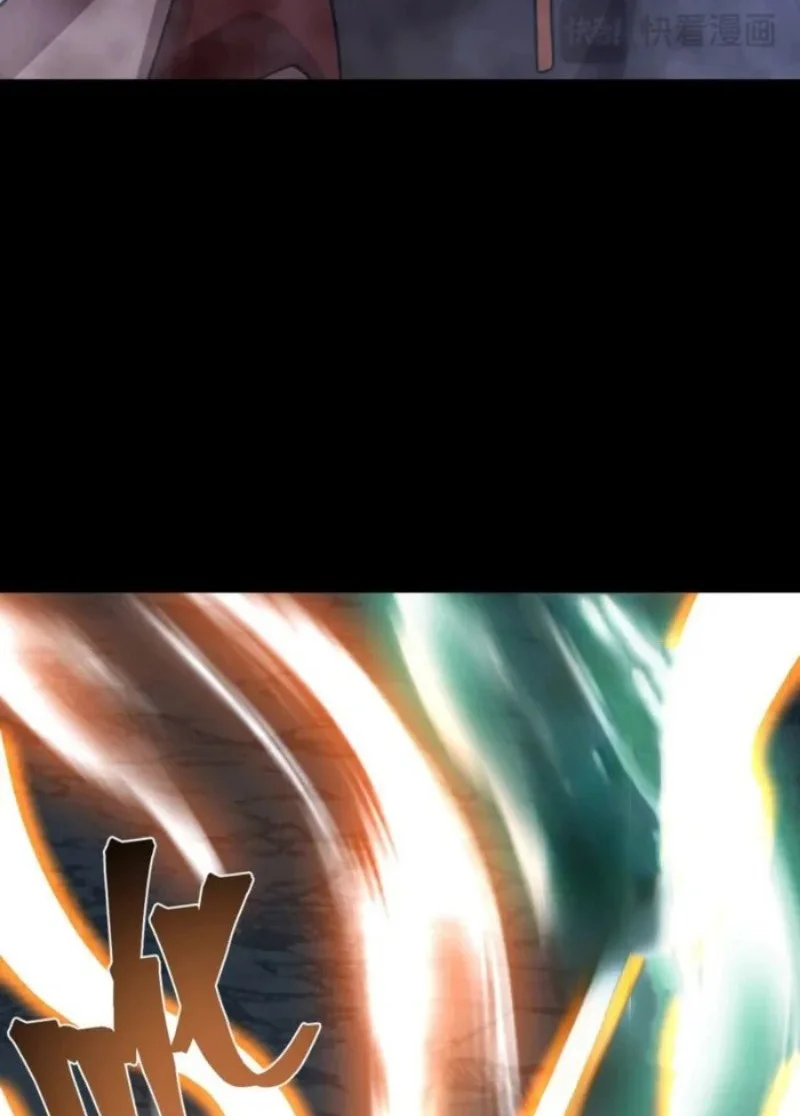 Apex Future Martial Arts Chapter 279 Gambar 61