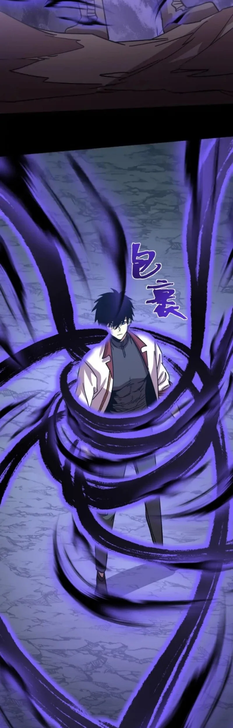 Apex Future Martial Arts Chapter 279 Gambar 70