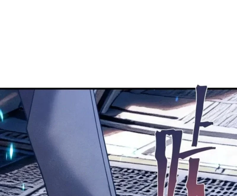 Apex Future Martial Arts Chapter 280 Gambar 22