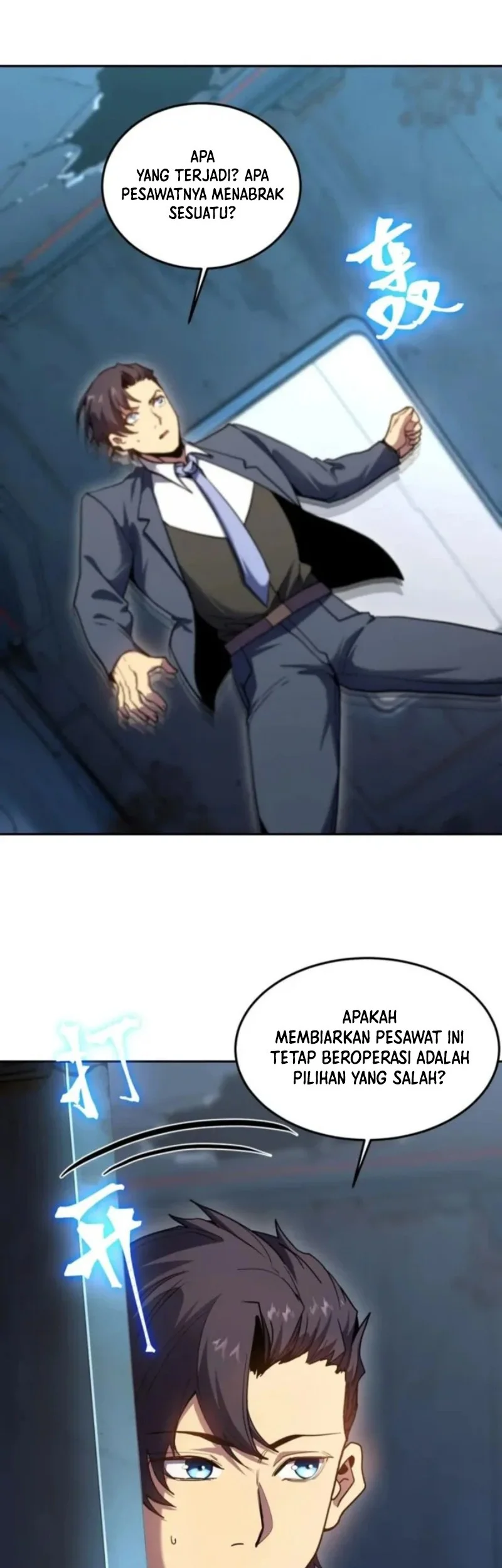 Apex Future Martial Arts Chapter 280 Gambar 36