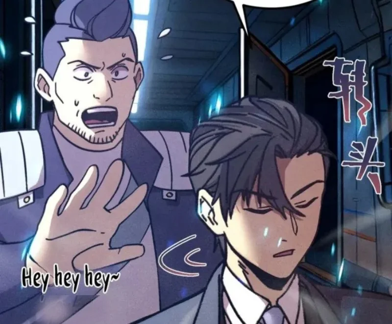 Apex Future Martial Arts Chapter 280 Gambar 28