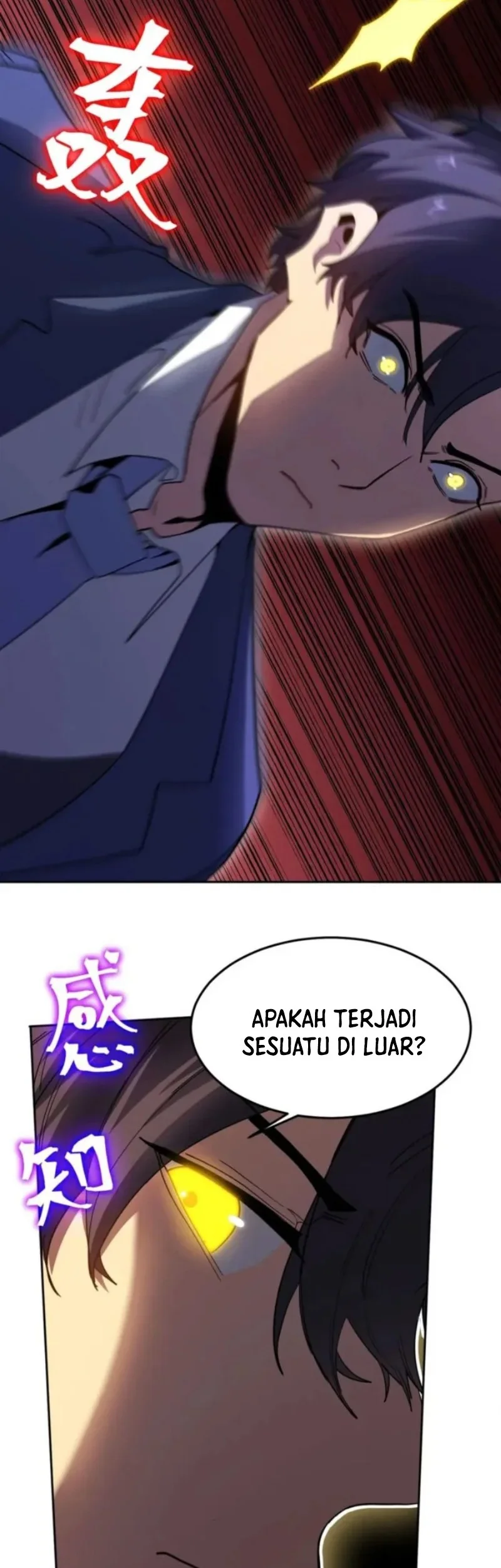 Apex Future Martial Arts Chapter 280 Gambar 33