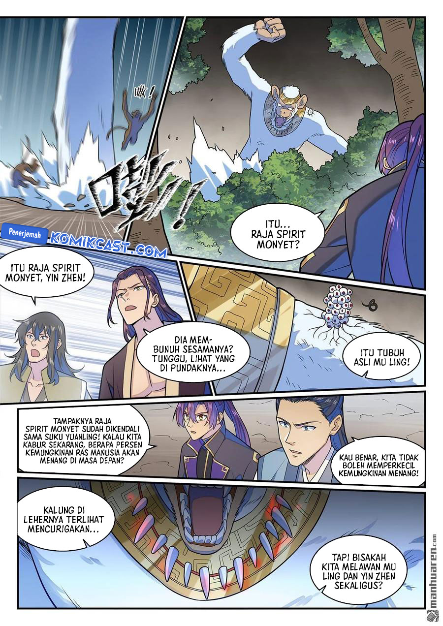 Apotheosis Chapter 1290 Gambar 14